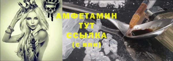 mdma Костерёво