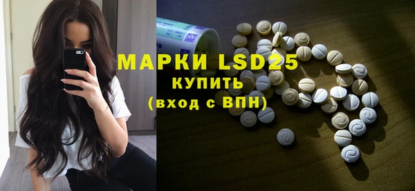 каннабис Корсаков