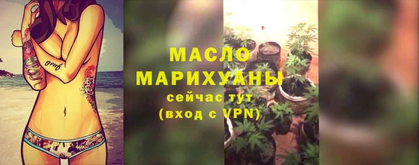 а пвп мука Коряжма