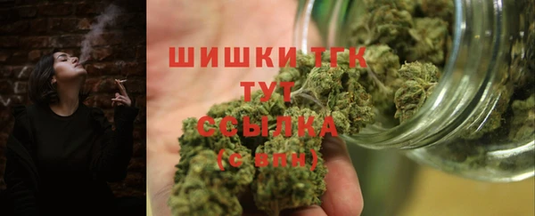 таблы Красноперекопск