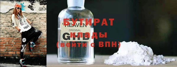а пвп мука Коряжма
