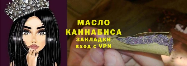 каннабис Корсаков