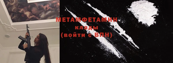 mdma Костерёво