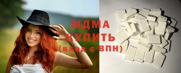 каннабис Корсаков