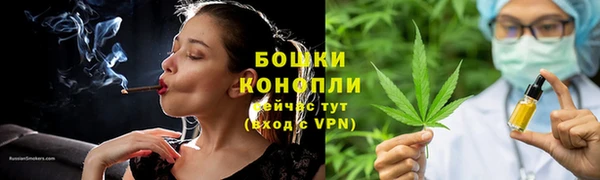 а пвп мука Коряжма