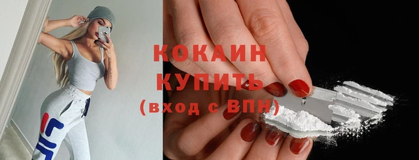 эйфоретик Краснотурьинск