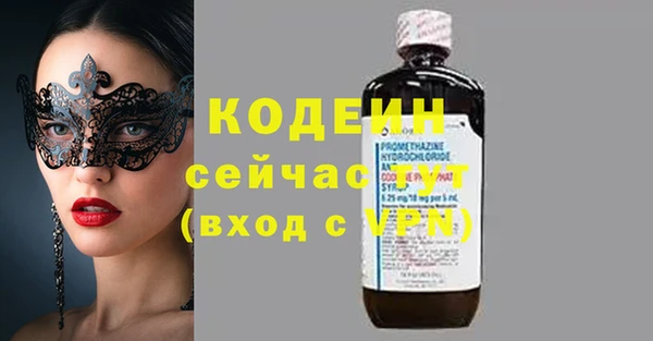 mdma Костерёво