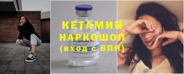 mdma Костерёво