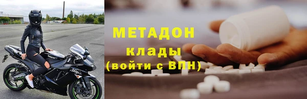 а пвп мука Коряжма