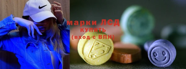 каннабис Корсаков