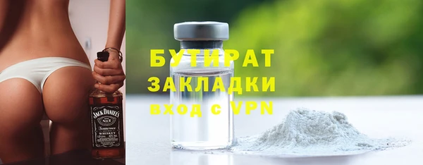 mdma Костерёво