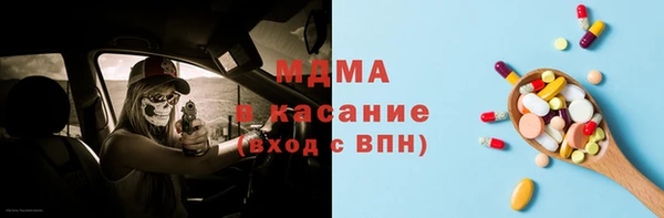 а пвп мука Коряжма