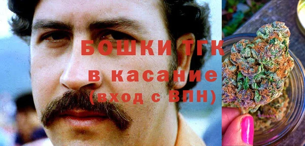 эйфоретик Краснотурьинск