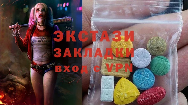 каннабис Корсаков