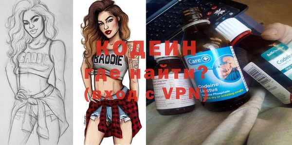 mdma Костерёво