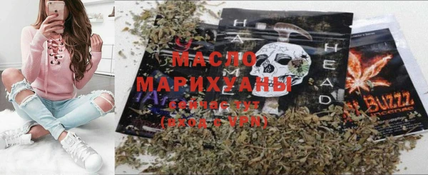mdma Костерёво