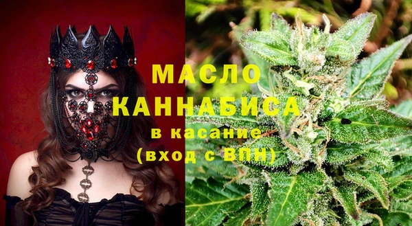 а пвп мука Коряжма