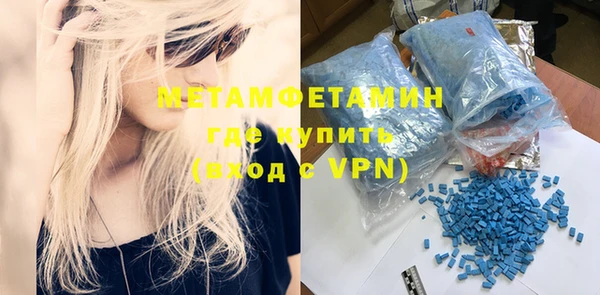 mdma Костерёво
