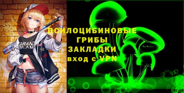 а пвп мука Коряжма