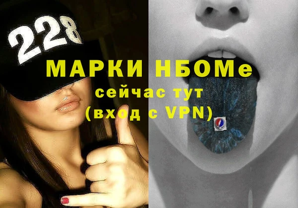 а пвп мука Коряжма
