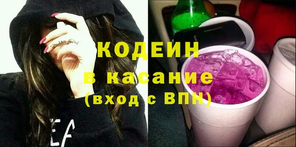 а пвп мука Коряжма