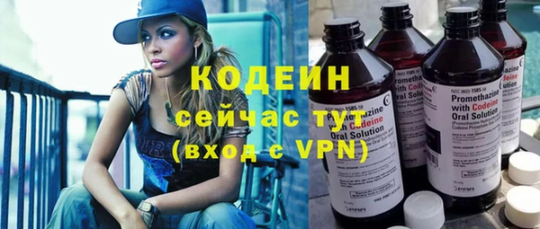 а пвп мука Коряжма