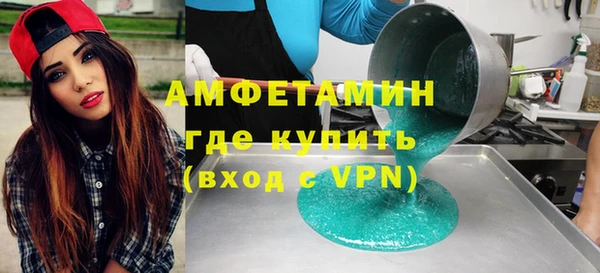 каннабис Корсаков
