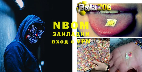 mdma Костерёво