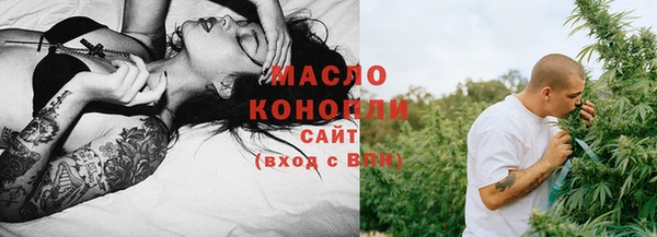 каннабис Корсаков