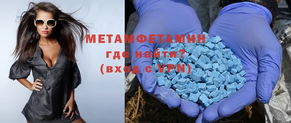 mdma Костерёво