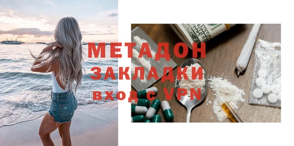 mdma Костерёво