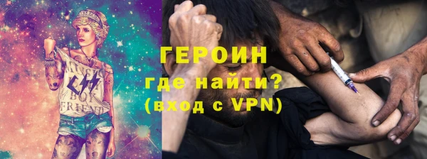 mdma Костерёво