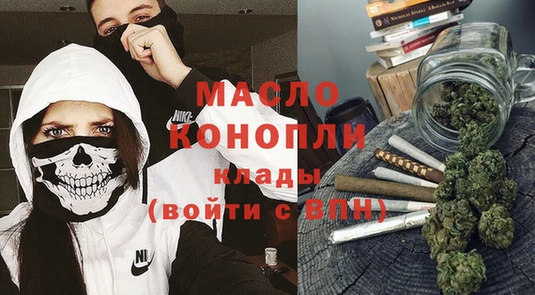 каннабис Корсаков