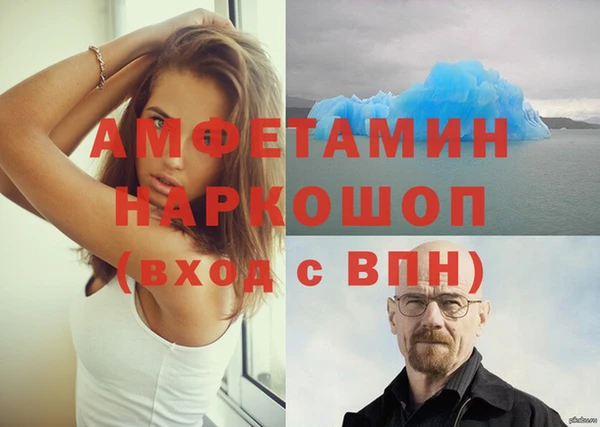 каннабис Корсаков