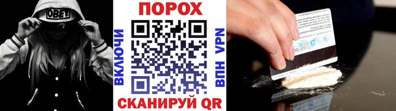 Купить где  Медногорск  Первитин витя 